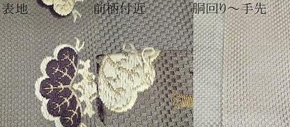 平和屋着物●西陣　川島織物　九寸名古屋帯　唐織　笹松文　金糸　正絹　逸品　CAAV7174hy