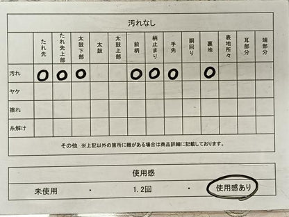 平和屋着物◎六通柄　本袋帯　更紗花鳥文　銀糸　正絹　逸品　CAAV7205qv
