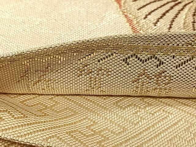 平和屋着物◎佐賀錦　六通柄袋帯　切嵌花文　金糸　正絹　逸品　CAAV7208qv