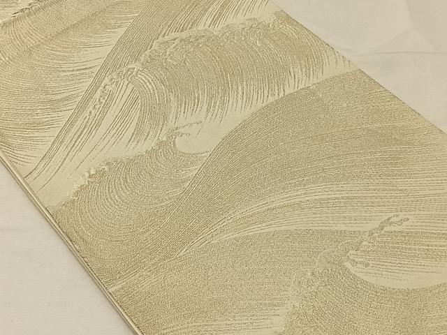 平和屋着物◎西陣　六通柄袋帯　立波文　金糸　正絹　逸品　CAAV7214qv