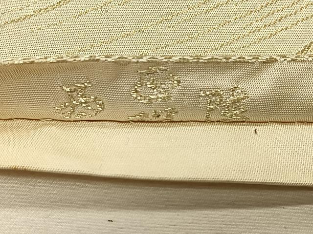 平和屋着物◎西陣　六通柄袋帯　立波文　金糸　正絹　逸品　CAAV7214qv