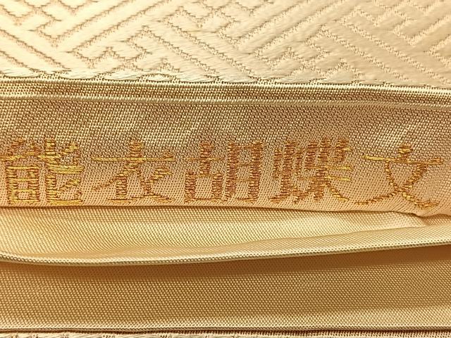 平和屋着物◎六通柄袋帯　唐織　能衣胡蝶文　金銀糸　正絹　逸品　CAAV7255qv