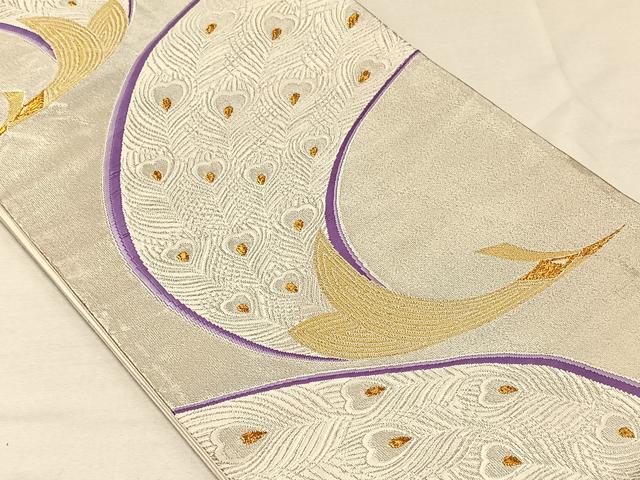 平和屋着物◎六通柄袋帯　孔雀文　金銀糸　正絹　逸品　CAAV7289qv