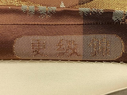 平和屋着物◎六通柄袋帯 更級錦 御所車花文 金糸 正絹 逸品 CAAV7566qv