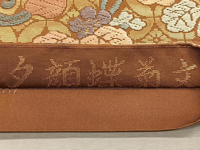 平和屋着物◎六通柄袋帯　唐織　夕顔蝶菊文　金糸　正絹　逸品　CAAV7583qv