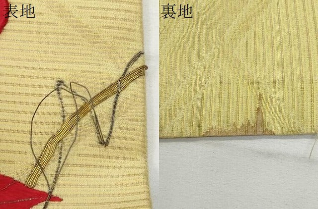 平和屋着物＊夏物 アンティーク 大正ロマン 九寸名古屋帯 総刺繍 駒刺繍 朝顔 金糸 正絹 逸品 CAAV7805fb