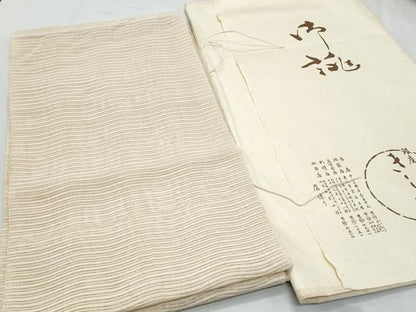 平和屋着物＊夏物 銀座きしや 八寸名古屋帯 絽綴れ よろけ縞 金糸 たとう紙付き 正絹 逸品 CAAV7979fb