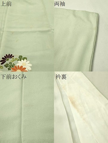 平和屋着物●極上　銀座　志ま亀　訪問着　草花丸文　暈し染め　金彩　正絹　逸品　CAAV8405vp