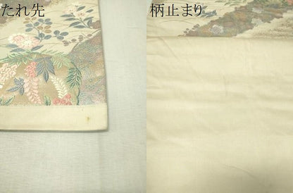 平和屋着物▼六通柄袋帯　唐織　加賀豊真留　金糸　正絹　逸品　CAAV8552vp
