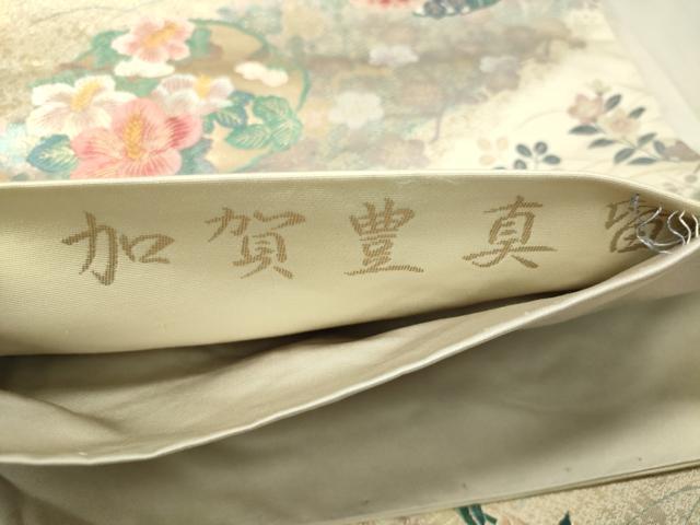 平和屋着物▼六通柄袋帯　唐織　加賀豊真留　金糸　正絹　逸品　CAAV8552vp