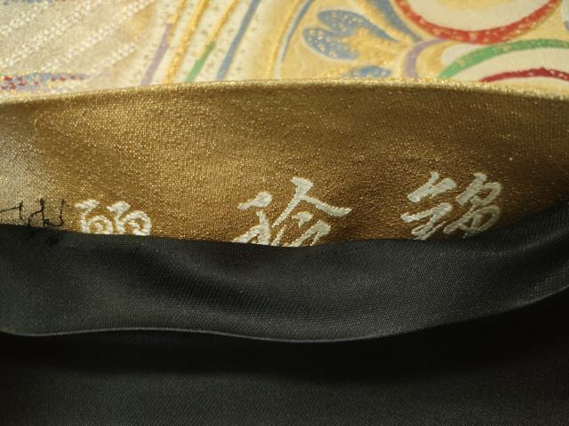 平和屋着物▼六通柄袋帯　唐織　麗玲錦　金銀糸　正絹　逸品　CAAV8593vp