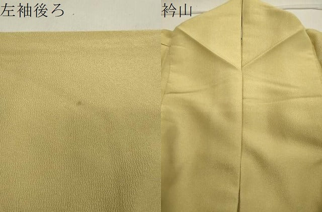 平和屋着物▽色無地 単衣 枯草色 洗える着物 CAAV8866gh
