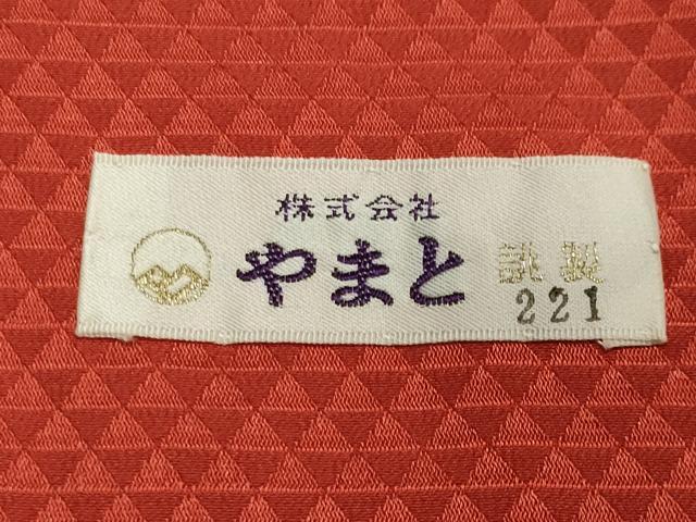 平和屋着物▽上質な色無地 単衣 鱗地紋 黄朽葉色 やまと誂製 正絹 逸品 未使用 CAAV8870gh