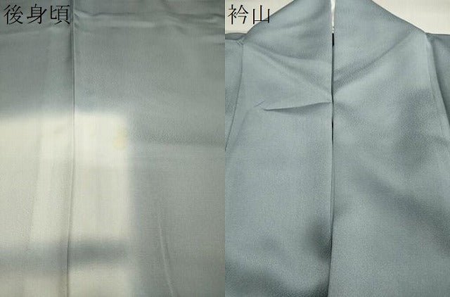 平和屋着物▽訪問着 単衣 枝花文 暈し染め 金彩 正絹 逸品 CAAV8871gh