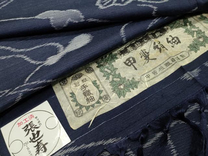 平和屋着物▽甲斐絹紬 単衣 風通織 瓢箪 証紙付き 正絹 逸品 CAAV8877gh
