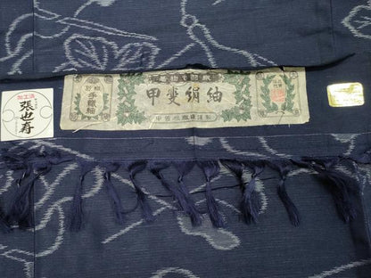 平和屋着物▽甲斐絹紬 単衣 風通織 瓢箪 証紙付き 正絹 逸品 CAAV8877gh