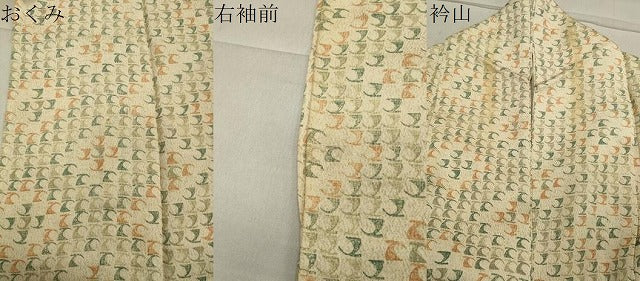 平和屋着物▽上質な小紋 単衣 菱吉祥文 正絹 逸品 CAAV8885gh