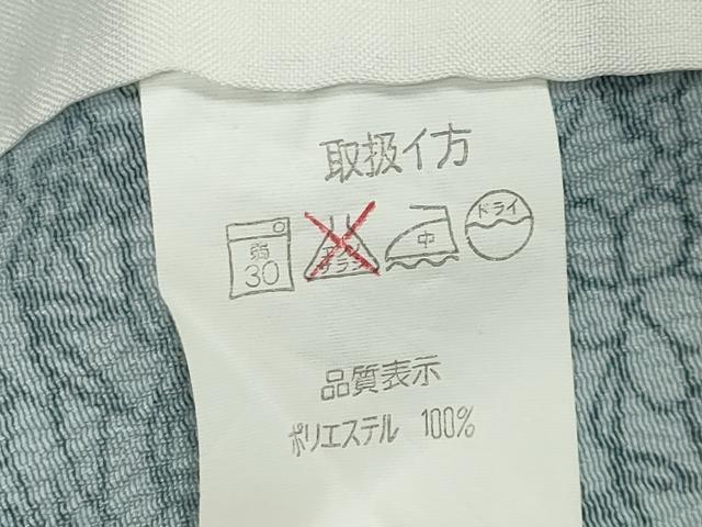 平和屋着物▽小紋 単衣 型染め エ霞梅笹文 洗える着物 CAAV8893gh