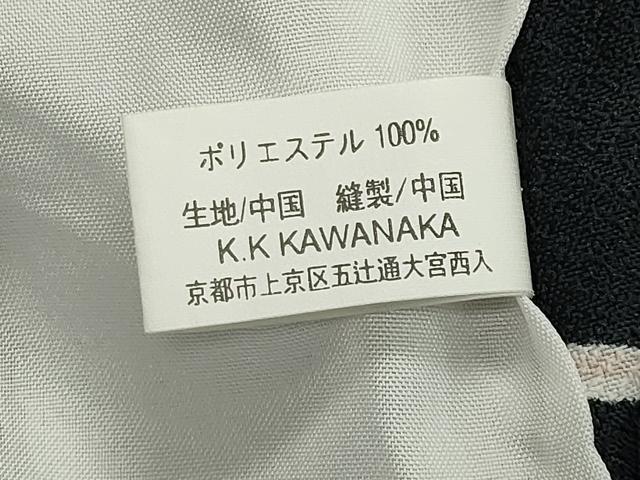 平和屋着物▽小紋 単衣 舞桜文 黒地 洗える着物 CAAV8898gh