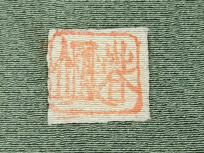 平和屋着物▽訪問着 単衣 作家物 刺繍 器物文 金彩 正絹 逸品 CAAV8906gh