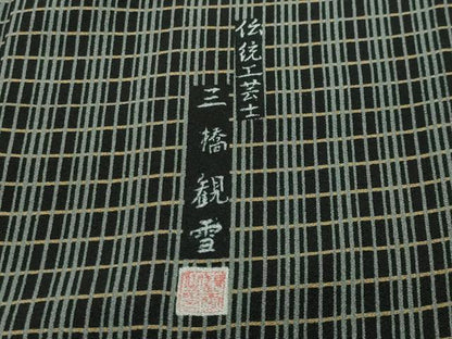平和屋着物▽伝統工芸士 三橋観雪 小紋 単衣 格子柄 黒地 正絹 逸品 CAAV8912gh