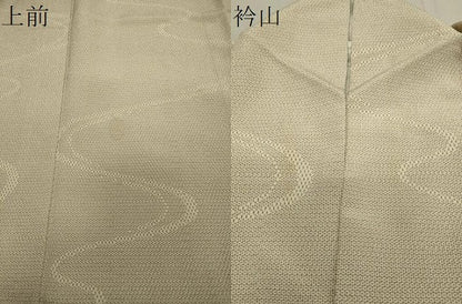 平和屋着物▽本塩沢 単衣 110亀甲 流水文 正絹 逸品 CAAV8915gh