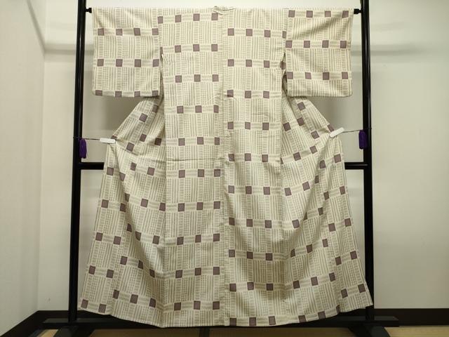 平和屋着物▽本塩沢 単衣 吉祥文 正絹 逸品 CAAV8917gh