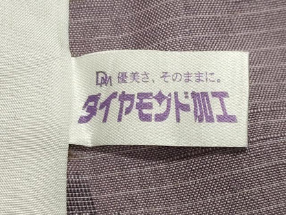 平和屋着物▽ぜんまい紬 単衣 吉祥文 正絹 逸品 CAAV8920gh