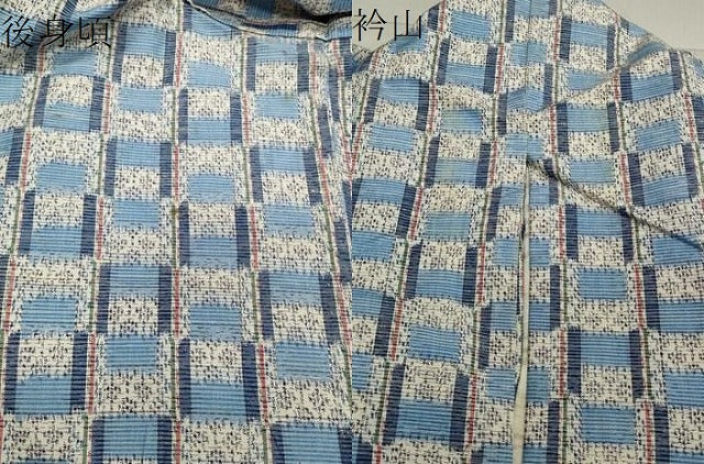 平和屋着物▽上質な紬　単衣　吉祥文　正絹　逸品　CAAV8922gh