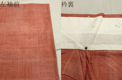 平和屋着物▽上質な紬　単衣　縞　正絹　逸品　CAAV8928gh