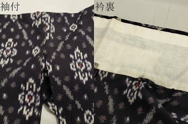 平和屋着物▽上質なお召　単衣　菱吉祥花文　正絹　逸品　CAAV8932gh