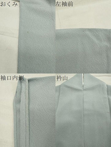 平和屋着物▽上質な色無地　単衣　青磁鼠色　正絹　逸品　CAAV8943gh
