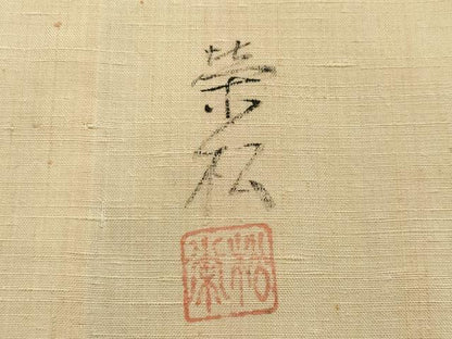 平和屋着物▽訪問着　単衣　紬地　作家物　手描き　孔雀花文　正絹　逸品　CAAV8949gh
