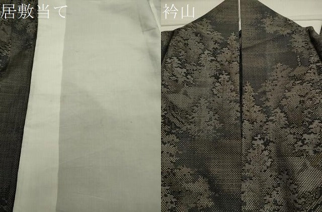 平和屋着物▽本場大島紬 単衣 9マルキ 風景文 正絹 逸品 CAAV8955gh