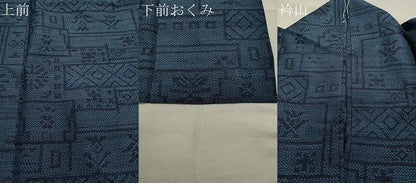 平和屋着物▽上質な紬 単衣 吉祥花文 正絹 逸品 CAAV8958gh