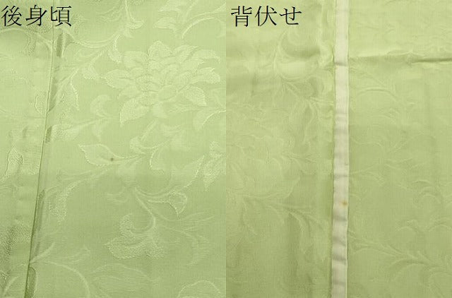 平和屋着物▽上質な色無地 単衣 更紗花唐草地紋 若菜色 正絹 逸品 未使用 CAAV8960gh