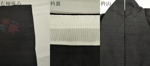 平和屋着物▽結城紬 単衣 80亀甲 竜田川 正絹 逸品 CAAV8970gh