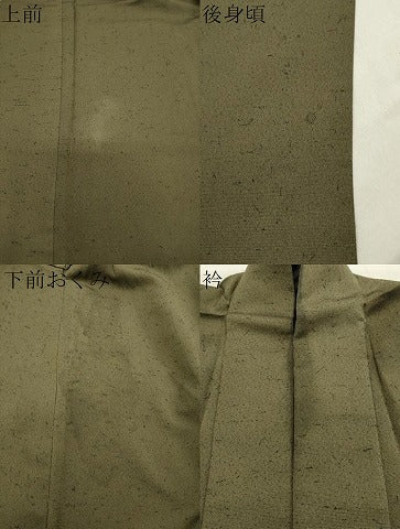 平和屋着物▽男性 髭紬 単衣 黄海松茶色 正絹 逸品 CAAV8975gh