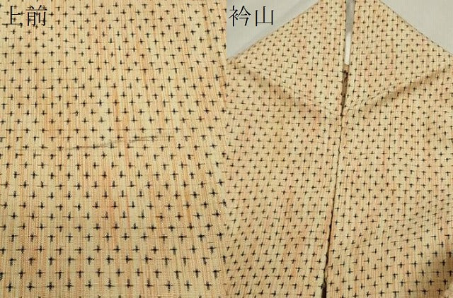 平和屋着物▽上質な紬 単衣 十字絣 正絹 逸品 CAAV8977gh