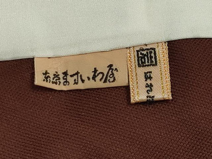 平和屋着物▽上質な小紋 単衣 霞文 ますいわ屋扱い 正絹 逸品 未使用 CAAV8978gh