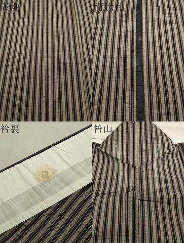 平和屋着物▽上質な紬 単衣 縞 正絹 逸品 CAAV8981gh