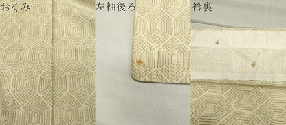 平和屋着物▽上質な紬　単衣　亀甲繋ぎ　正絹　逸品　CAAV8986gh