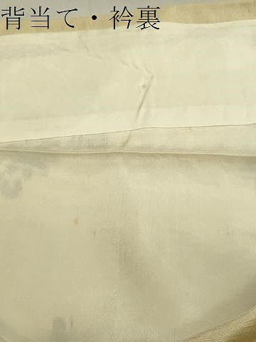 平和屋着物▽上質な紬 単衣 吉祥花文 正絹 逸品 CAAV8993gh