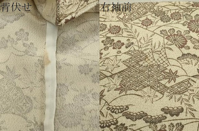 平和屋着物▽上質な小紋 単衣 枝梅花文 鬼しぼ縮緬 正絹 逸品 CAAV8995gh