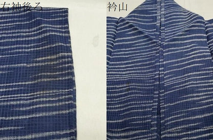 平和屋着物∴夏物　浴衣・小紋兼用　綿紅梅　横段文　逸品　CAAV9121gh