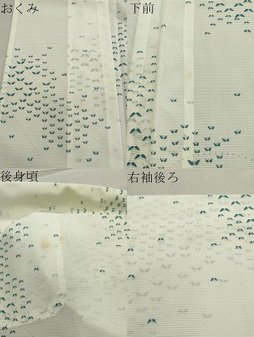 平和屋着物＊夏物　小紋　絽　舞蝶文　洗える着物　CAAV9131gh