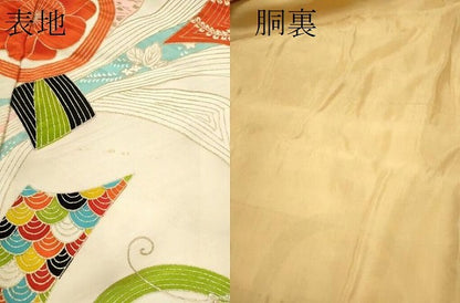 平和屋着物[]七五三　女の子　７歳　祝着　四つ身　束ね熨斗吉祥花丸文　金彩　CAAV9309ze