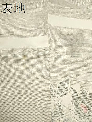 平和屋着物●上質な紬 枝花文 正絹 逸品 CAAV9313ze