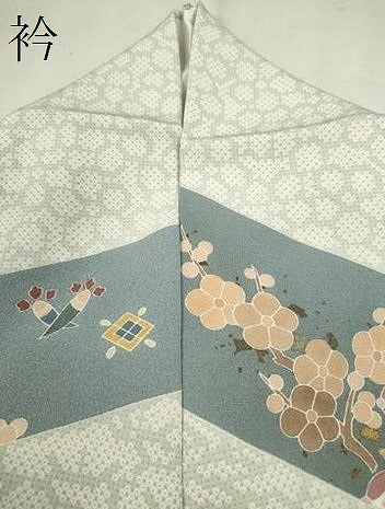 平和屋着物●訪問着 駒刺繍 松竹梅宝尽くし花文 金彩 正絹 逸品 CAAV9328ze