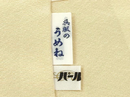 平和屋着物●訪問着　手描き　草木文　暈し染め　正絹　逸品　CAAV9330ze